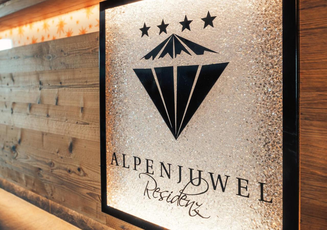 Hotel Garni Alpenjuwel Residenz Serfaus Exteriér fotografie